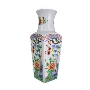 Vintage Japanese Vase